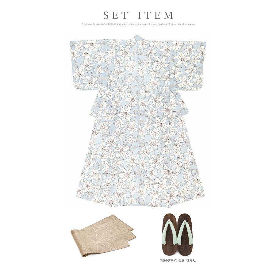 SOUBIEN（創美苑） 浴衣 セット レディース 浴衣セット 半幅帯 大人 3