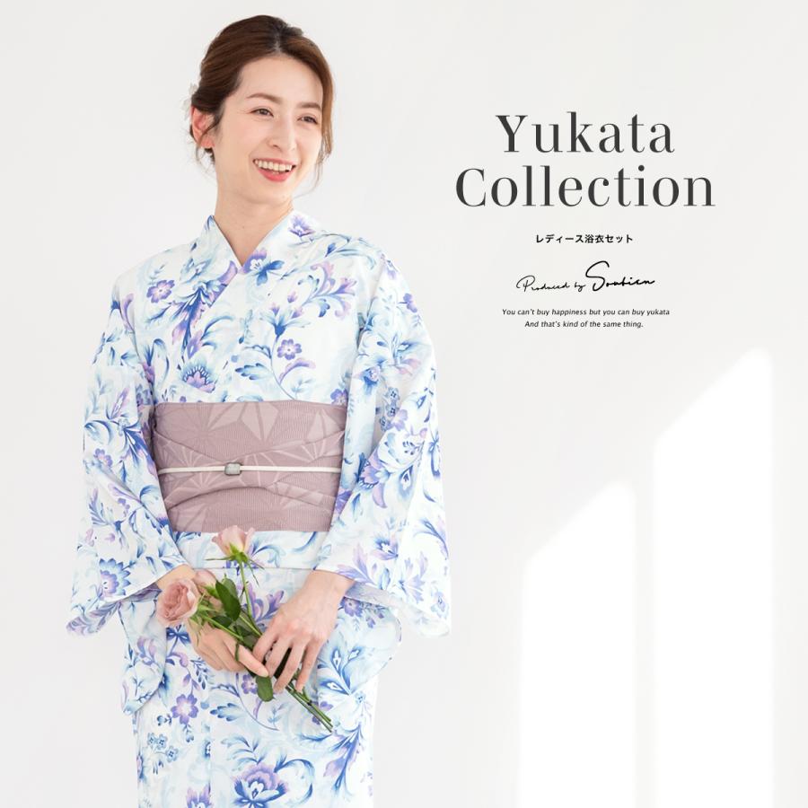 浴衣 セット レディース 浴衣セット 半幅帯 大人 3点セット ホワイト 白 青 紫 ブルー パープル S フリー 30代 40代 50代 ママ 送料無料 SOUBIEN（創美苑） 浴衣 セット レディース 浴衣セット 半幅帯 大人 3