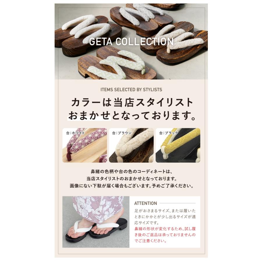 【美品】HANA 浴衣 Mサイズ 楽天市場】2024年 新作 レディース 浴衣 4点セット (ゆかた/下駄