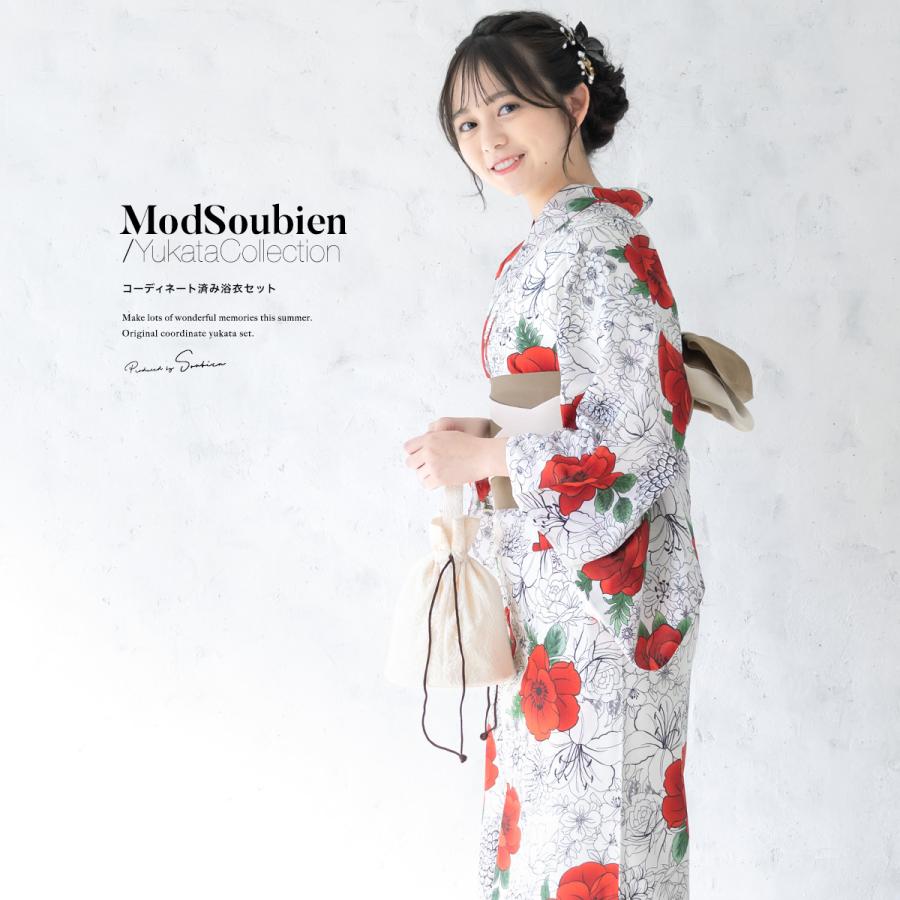 SOUBIEN（創美苑） 浴衣 セット レディース 浴衣セット 半幅帯 大人 3
