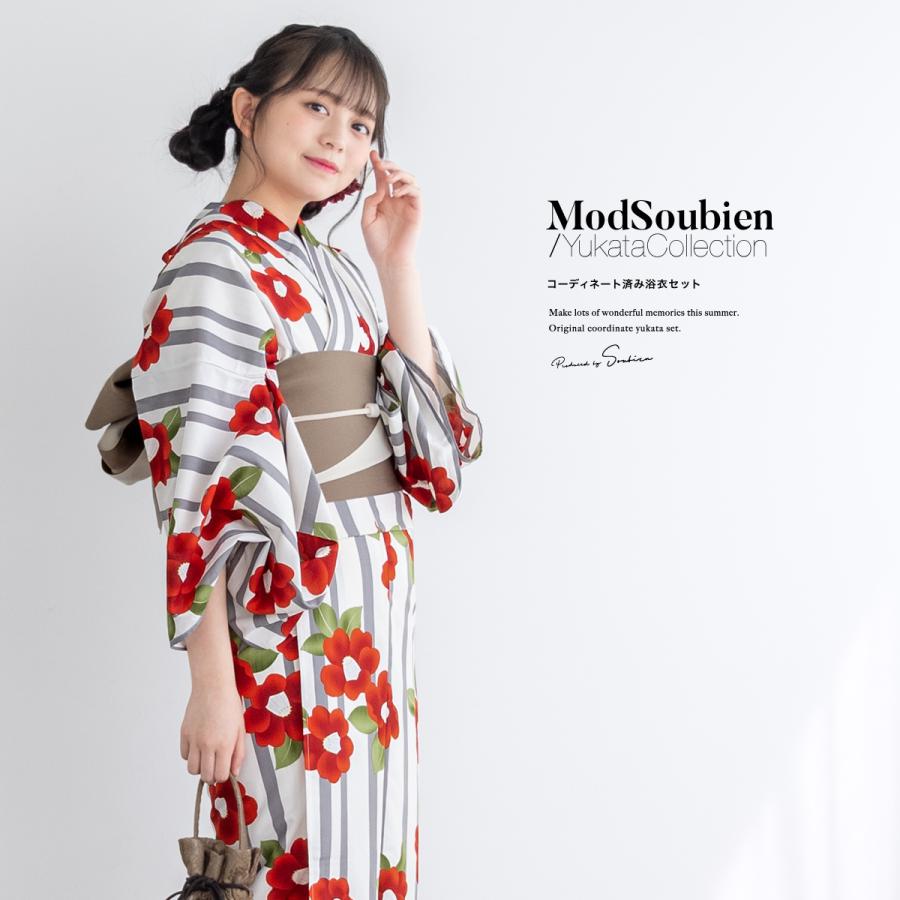 SOUBIEN 浴衣 セット レディース 浴衣セット 半幅帯 大人 3点