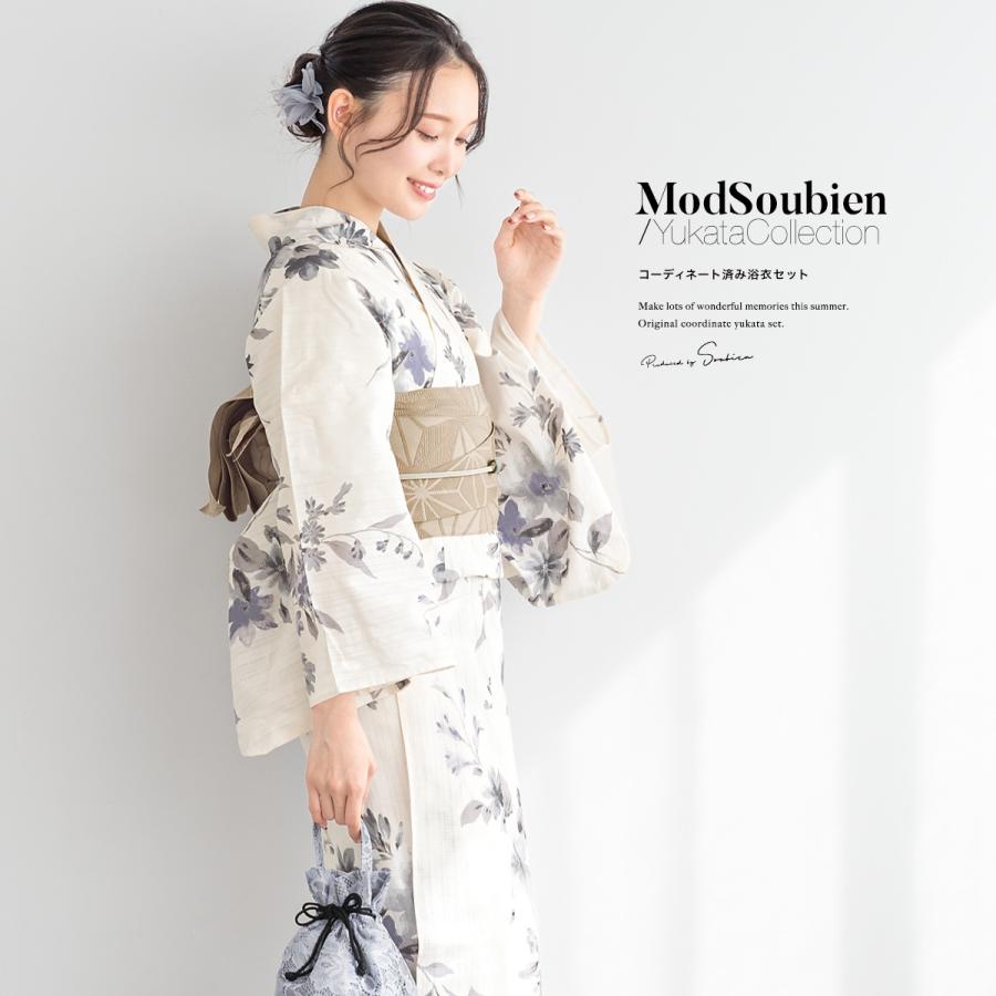 新品　夢工房　高級浴衣　帯セット　綿絽　白地　桔梗　葡萄　百合　クレマチス SOUBIEN（創美苑） 浴衣 セット レディース 浴衣セット 半幅帯 大人 3