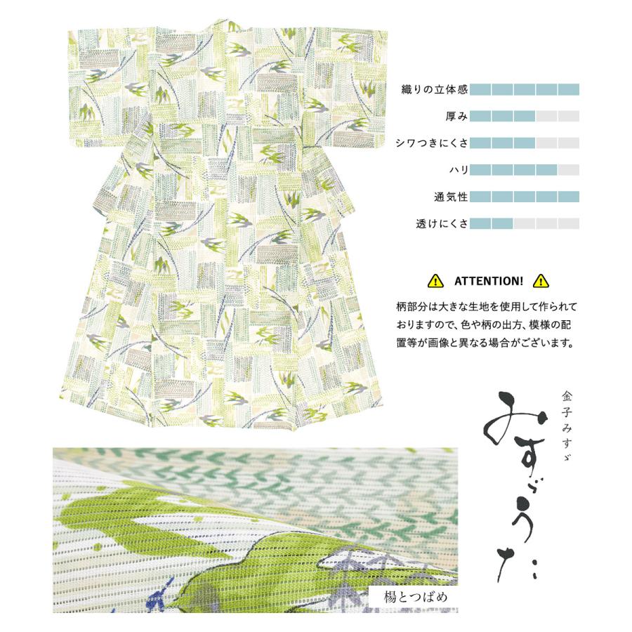 浴衣 セット レディース 浴衣セット 半幅帯 2023新作 大人 3点 浴衣 セット レディース 浴衣セット 半幅帯 2023新作 大人 3点