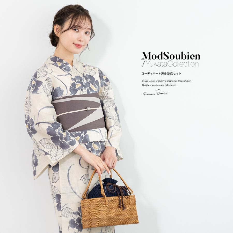 レディース浴衣　帯セット bonheur saisons 浴衣 レディース セット 浴衣セット 半幅帯