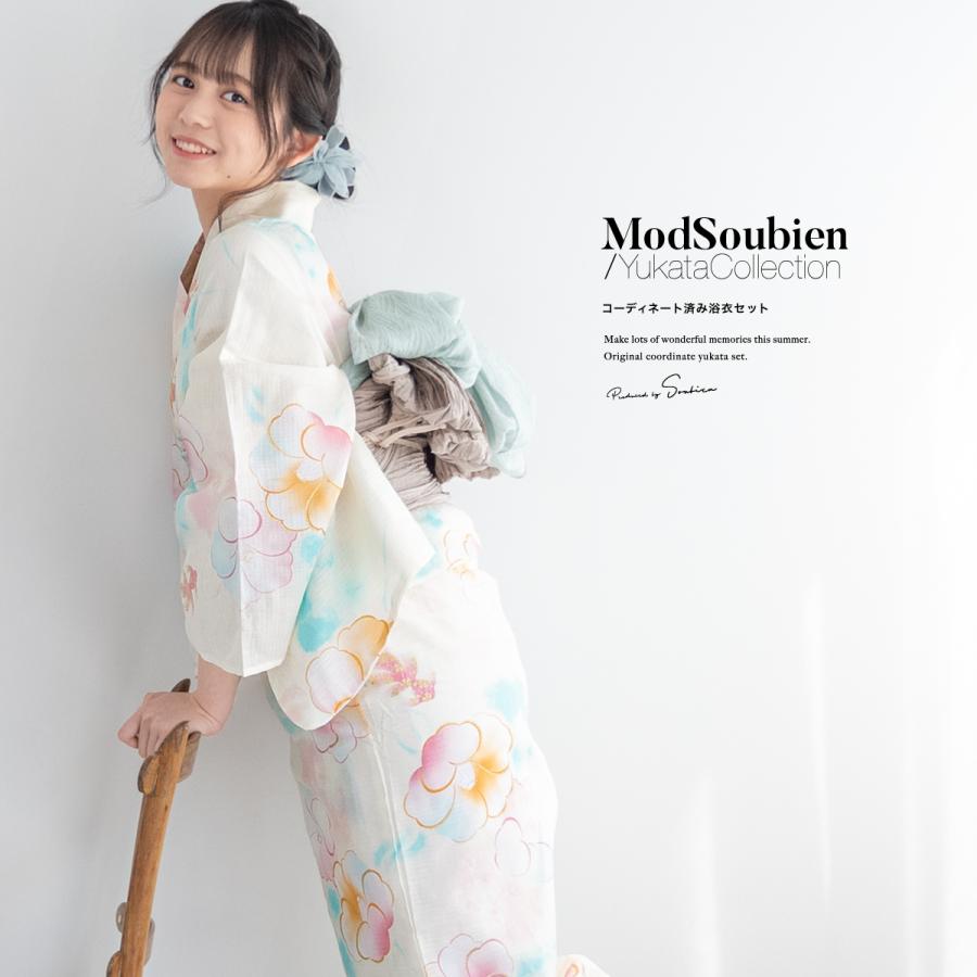 新品 きもの館 創美苑 SOUBIEN 浴衣セット 兵児帯 白系 百合 ボルドー SOUBIEN 浴衣 セット レディース 浴衣セット 兵児帯 2023新作