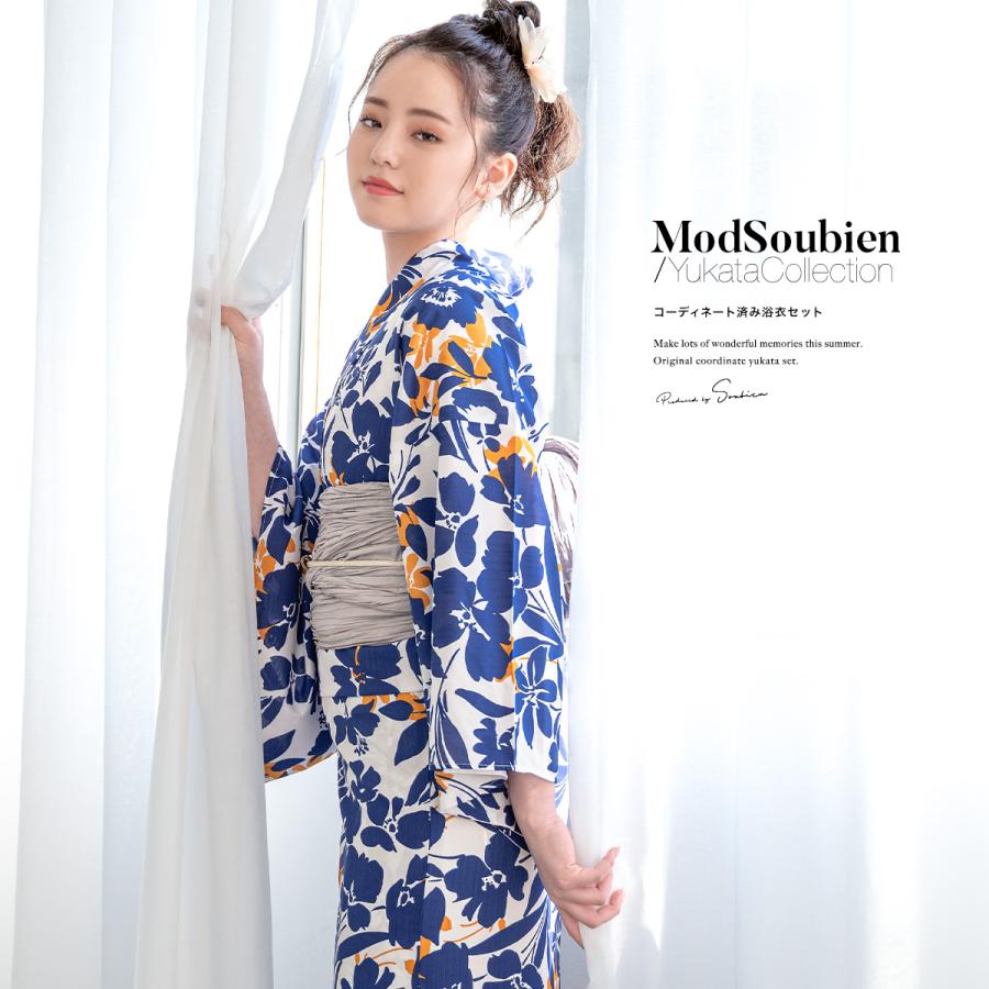 水彩花柄浴衣セット　兵児帯　ブルー　ホワイト　ネイビー　大人花柄　かわいい 水彩花柄浴衣セット 3点セット 2way ワンピース 兵児帯 ブルー