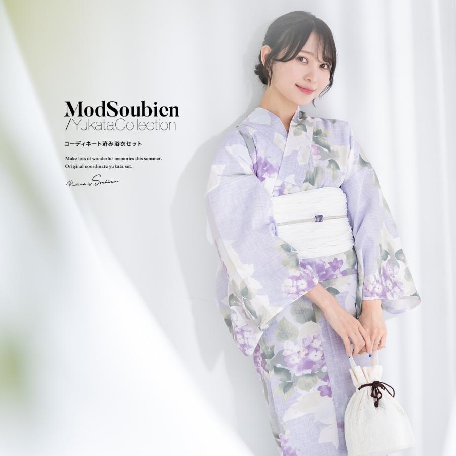 SOUBIEN 浴衣 セット レディース 浴衣セット 兵児帯SOUBIEN