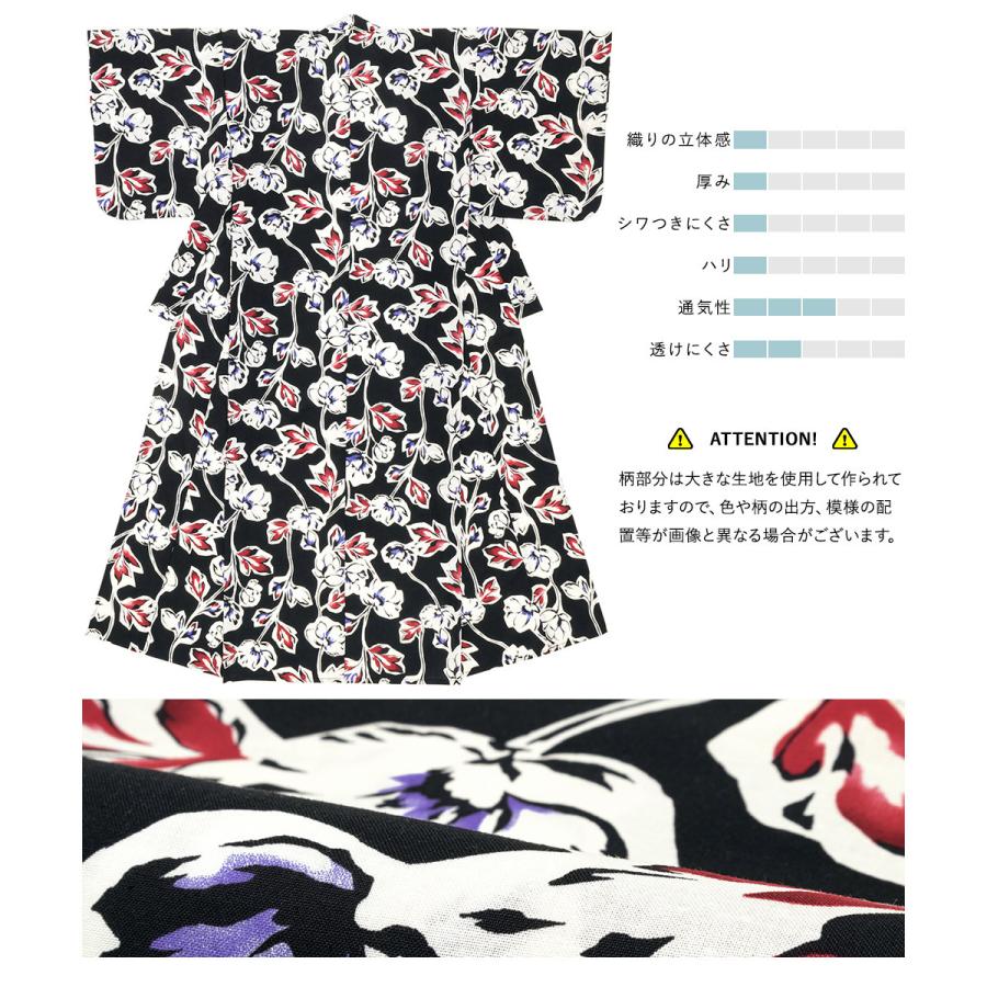 SOUBIEN（創美苑） 浴衣 レディース セット 浴衣セット 半幅帯 大人 3