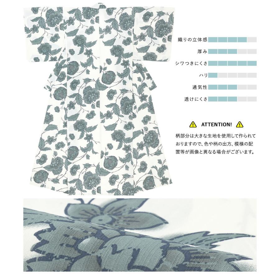 SOUBIEN 浴衣 レディース セット 浴衣セット 半幅帯 大人 3点
