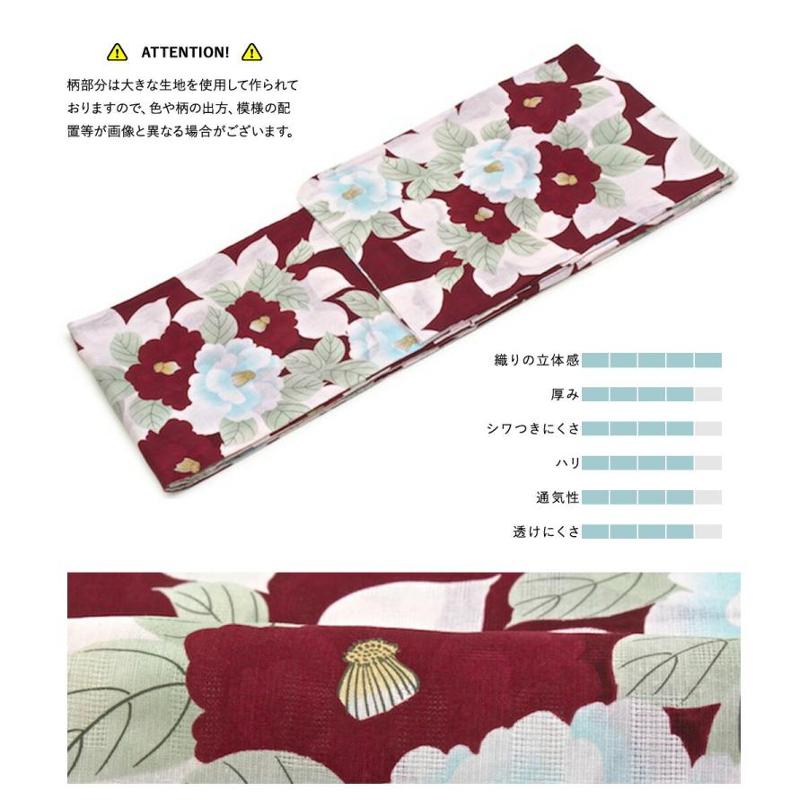 bonheur saisons（ボヌールセゾン） 浴衣 レディース セット 浴衣