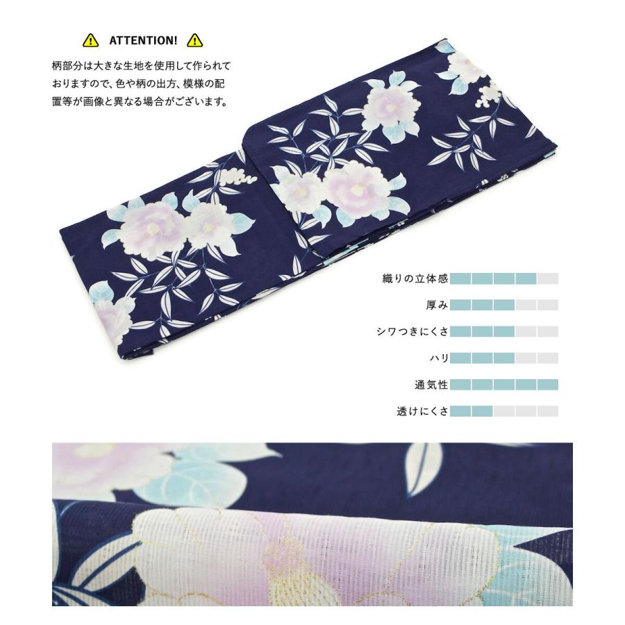 浴衣セット レディース 浴衣セット 半幅帯 大人 3点セット ボヌールセゾン 紺 ネイビー 白 グレージュ 椿 ツバキ つばき 葉 ラメ 綿麻 夏 フリーサイズ bonheur saisons（ボヌールセゾン） 浴衣 レディース セット 浴衣
