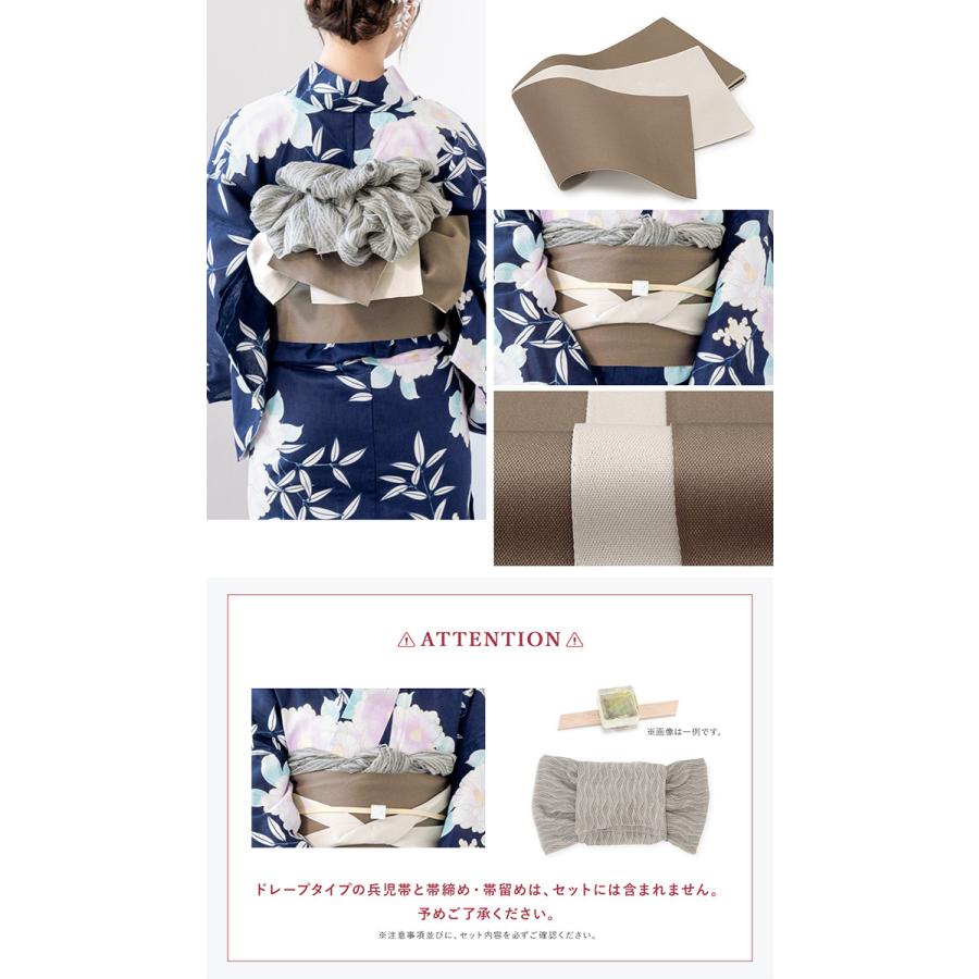 bonheur saisons（ボヌールセゾン） 浴衣 レディース セット 浴衣