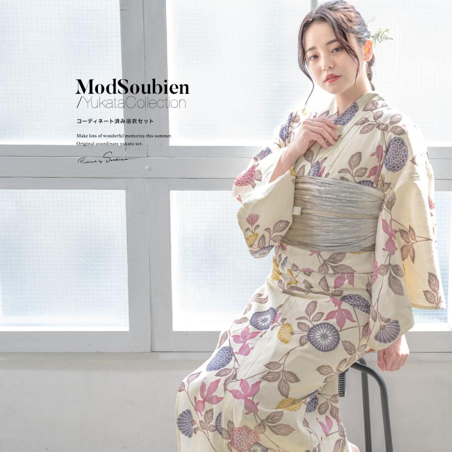 ナチュラル]浴衣・帯・レース兵児帯3点セット - 通販 - toptelha.net.br