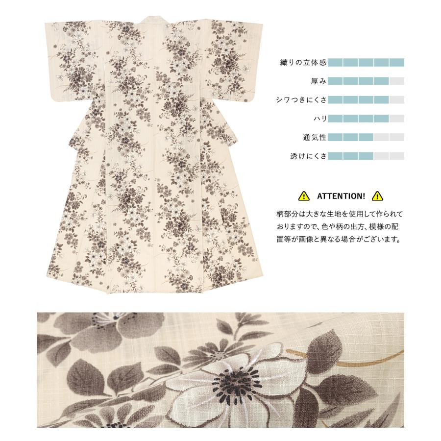 bonheur saisons 浴衣 レディース セット 浴衣セット 兵児帯