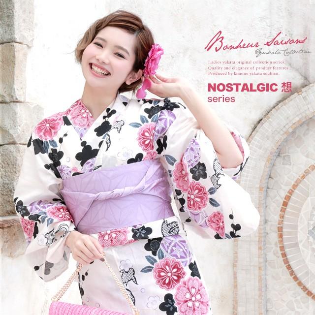 に値下げ！ 浴衣 レディース 3点セット （浴衣/半幅帯/下駄） bonheur