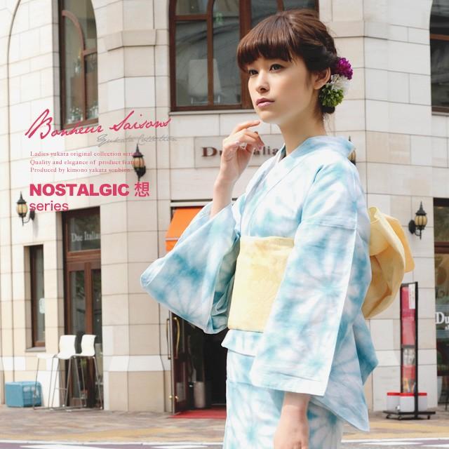 muguet（ミュゲ）の「浴衣 ⁄ 3点セット ⁄ 兵児帯（浴衣）」 - WEAR
