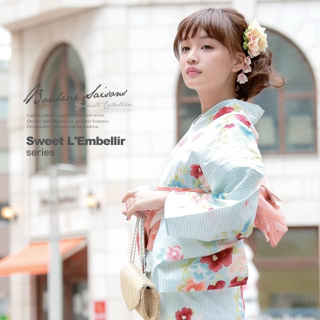 浴衣 レディース 3点セット 浴衣 半幅帯 下駄 Bonheur Saisons ボヌールセゾン 水色 ブルー 縞 椿 ラメ 手捺染 綿 送料無料 Supersport Tn