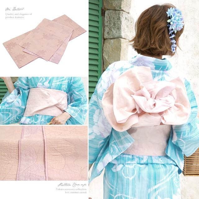 SOUBIEN（創美苑） 浴衣 レディース 3点セット （浴衣/兵児帯/下駄