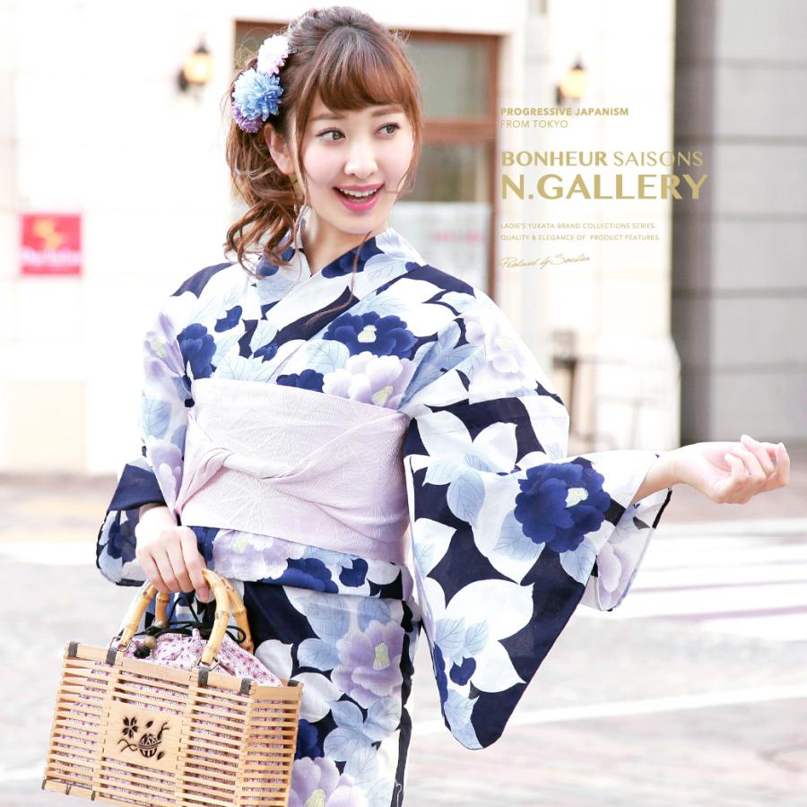 SOUBIEN（創美苑） 浴衣 レディース 3点セット （浴衣/半幅帯/下駄