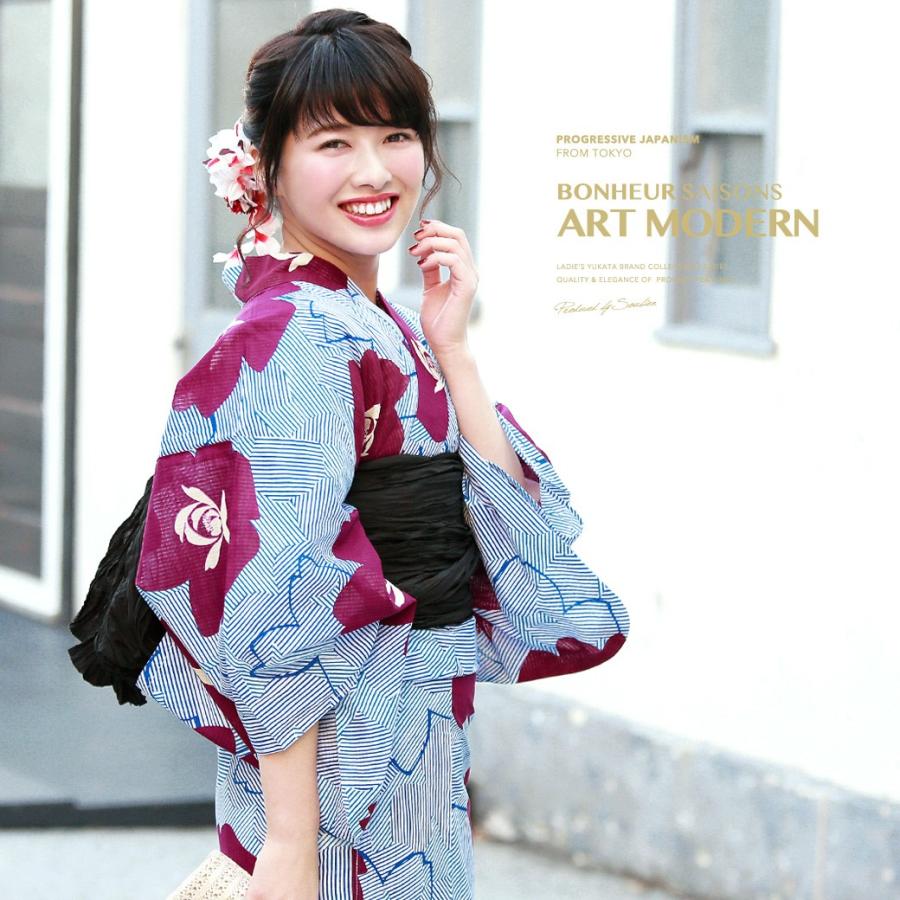 SOUBIEN（創美苑） 浴衣 レディース 3点セット （浴衣/兵児帯/下駄