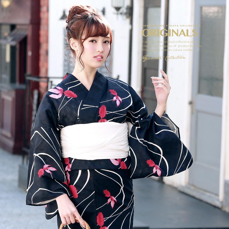 SOUBIEN（創美苑） 浴衣 レディース 3点セット （浴衣/兵児帯/下駄