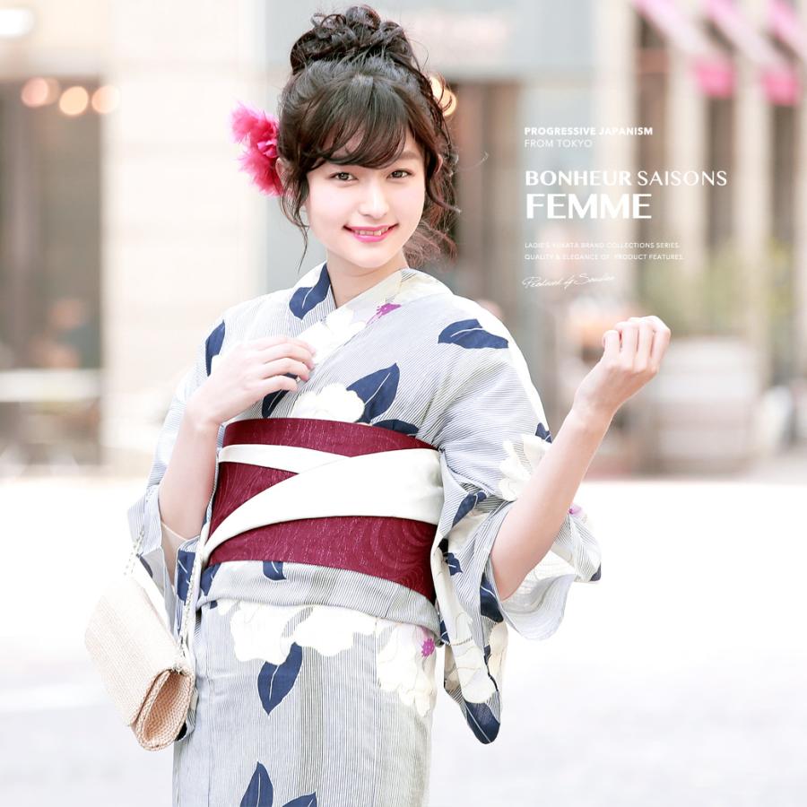 創美苑 bonheur saisons Sサイズ 浴衣 帯 下駄 3点セット SOUBIEN 浴衣 レディース 3点セット （浴衣/半幅帯/下駄