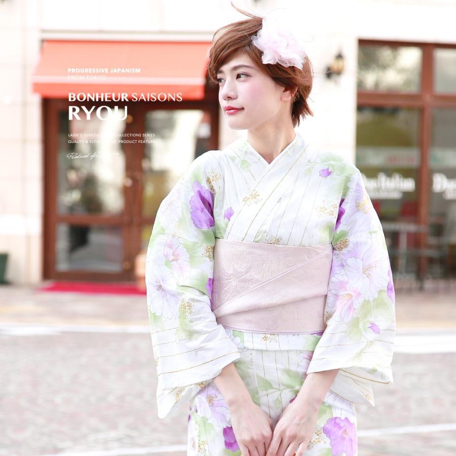 SOUBIEN（創美苑） 浴衣 レディース 3点セット （浴衣/兵児帯/下駄