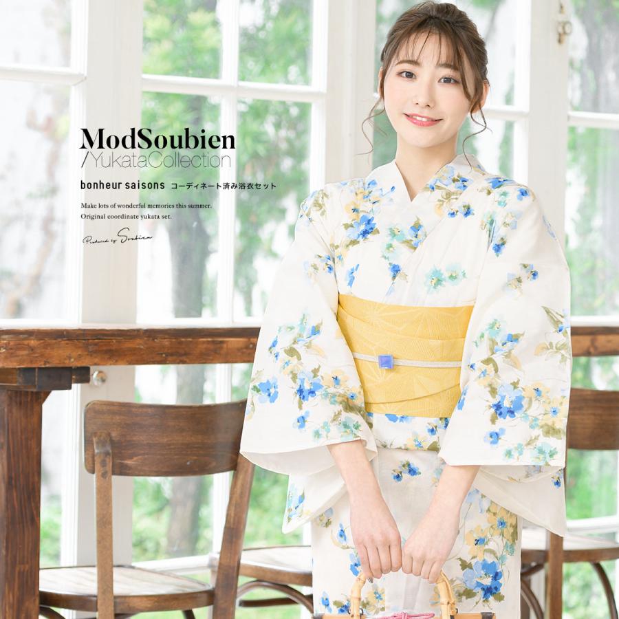 SOUBIEN（創美苑） 浴衣 レディース セット レトロ 作り帯 浴衣セット
