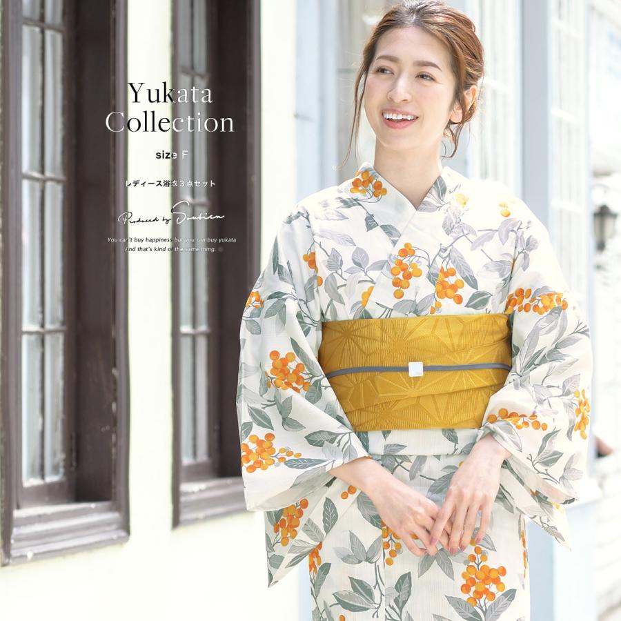 浴衣 3点セット 浴衣 半幅帯 下駄 ホワイト 白 灰色 オレンジ 橙色 山査子 さんざし 綿 女性用 浴衣セット 30代 40代 ママ S フリー 送料無料 Yuset Z1 Mykt01ad きもの館 創美苑 通販 Yahoo ショッピング