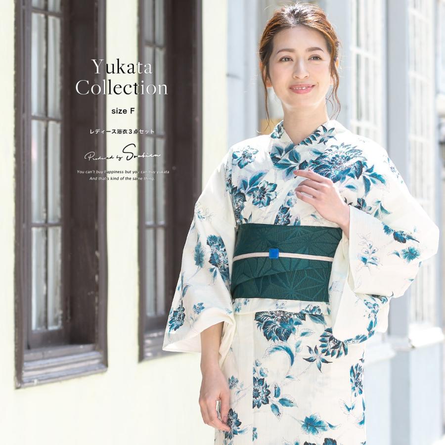 浴衣 黒 白 花柄 緑 新品・未使用 通販 64120 レディース 浴衣 黒x花柄