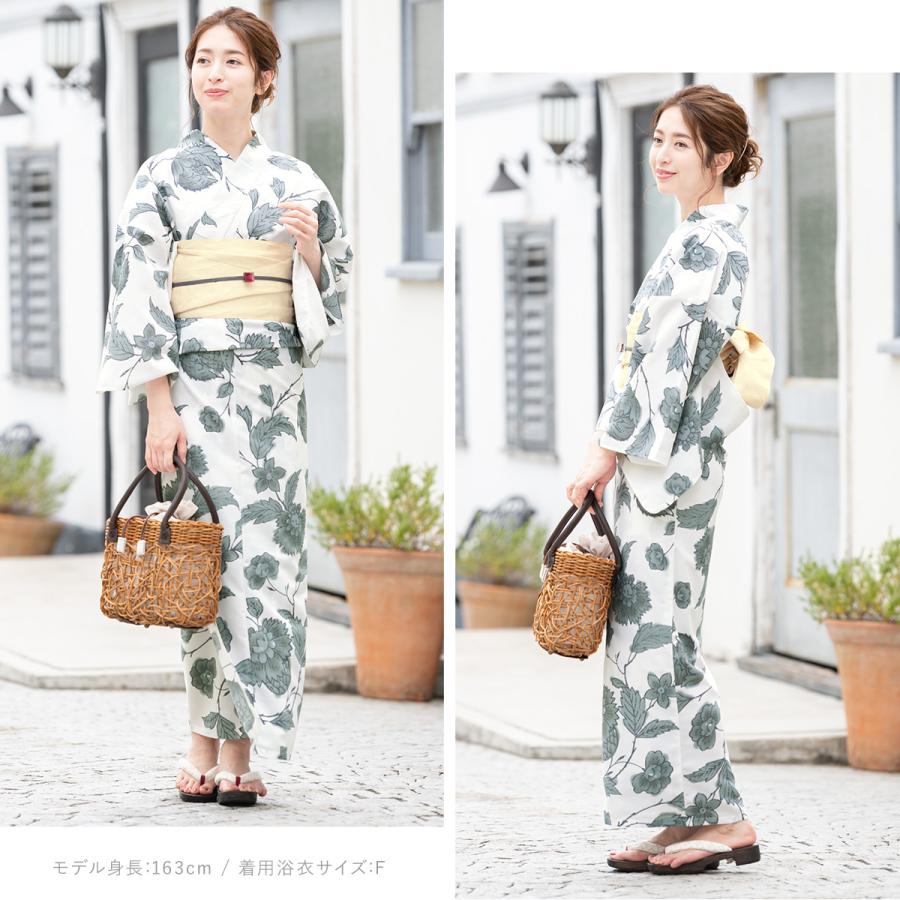 新品高級浴衣　変わり織　牡丹　唐草 utatane 高級変わり織 浴衣3点セット ( ゆかた・帯・下駄 ) 抹茶