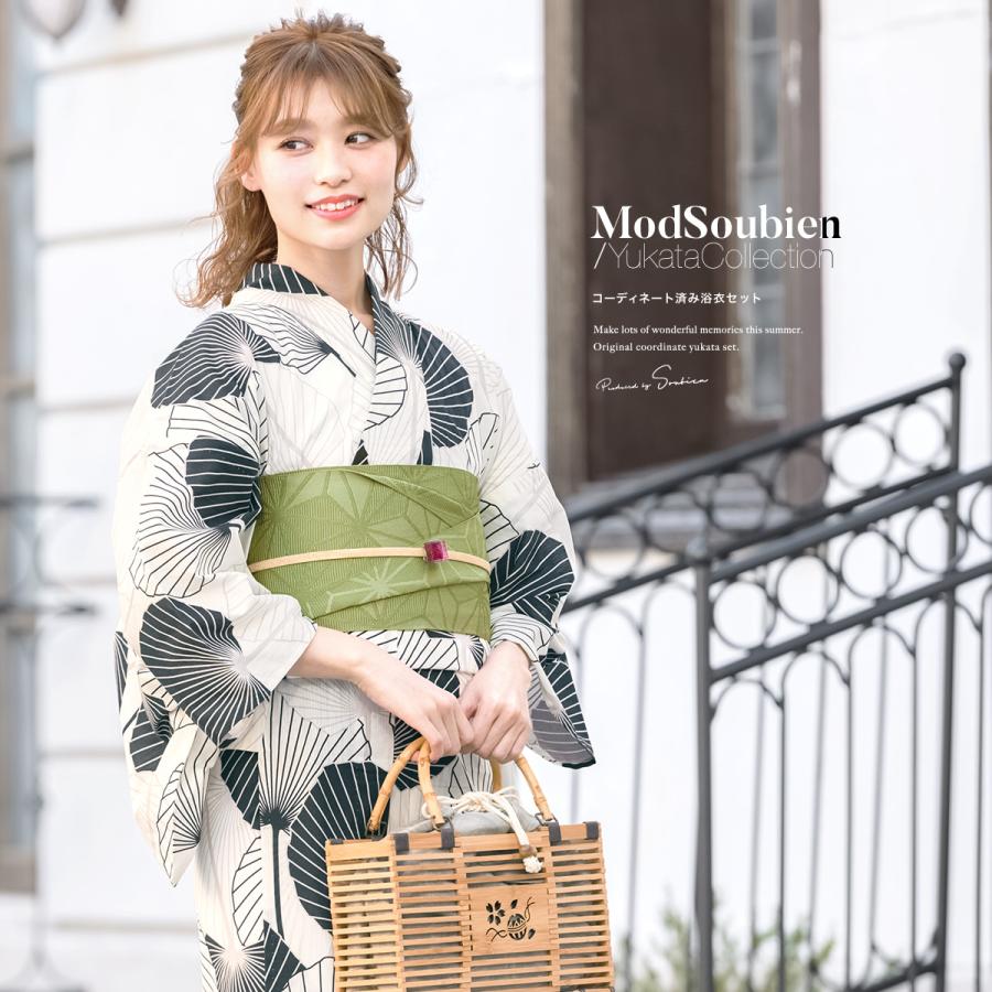 SOUBIEN（創美苑） 浴衣 レディース セット レトロ 浴衣セット 大人 3