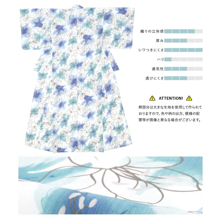 浴衣 ゆかた 白地にブルー 百合 ゆり 花柄 Mサイズ コットン100% Mです 浴衣 ゆかた 白地にブルー 百合 ゆり 花柄 Mサイズ コットン100