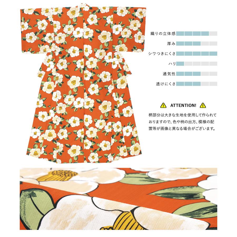 Retro（VIADOAN） 浴衣 レディース セット レトロ 浴衣セット