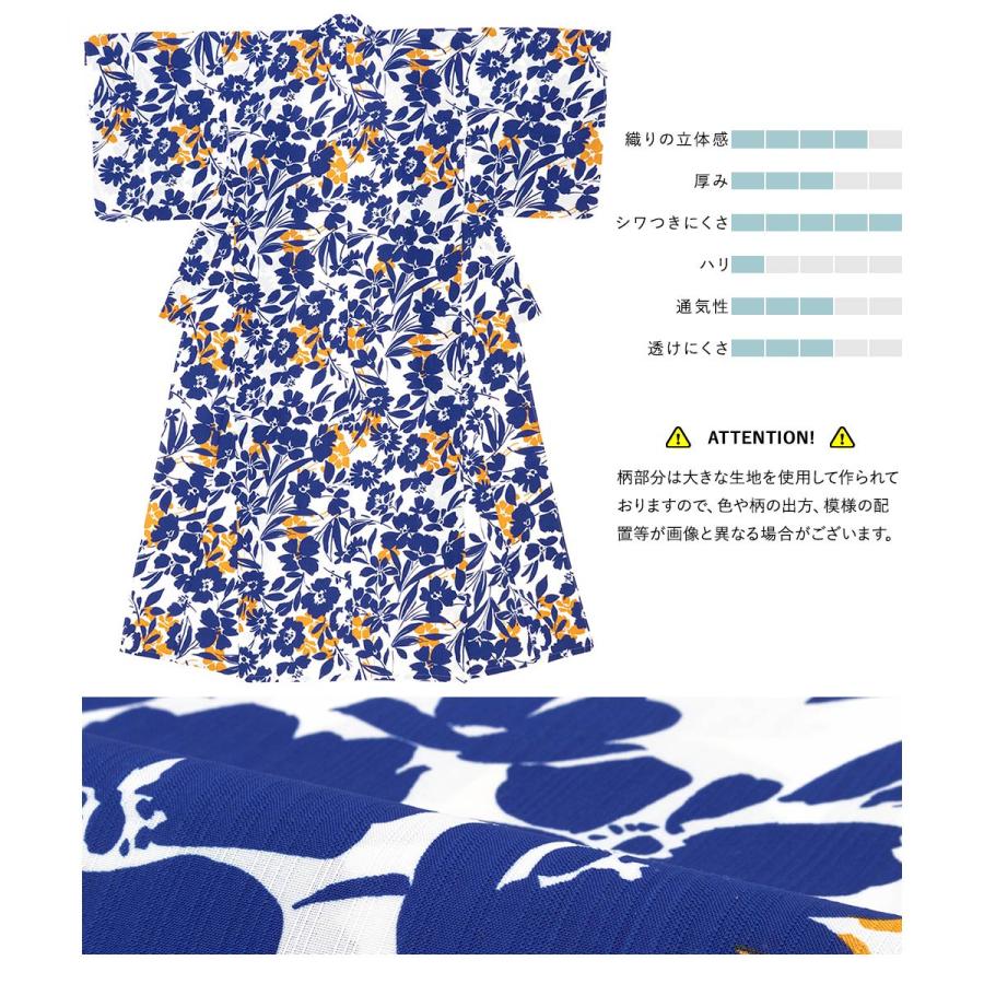 【激安】オリジナル浴衣　1624 即日発送】【オリジナル浴衣】大人スウィートフラワー牡丹柄浴衣