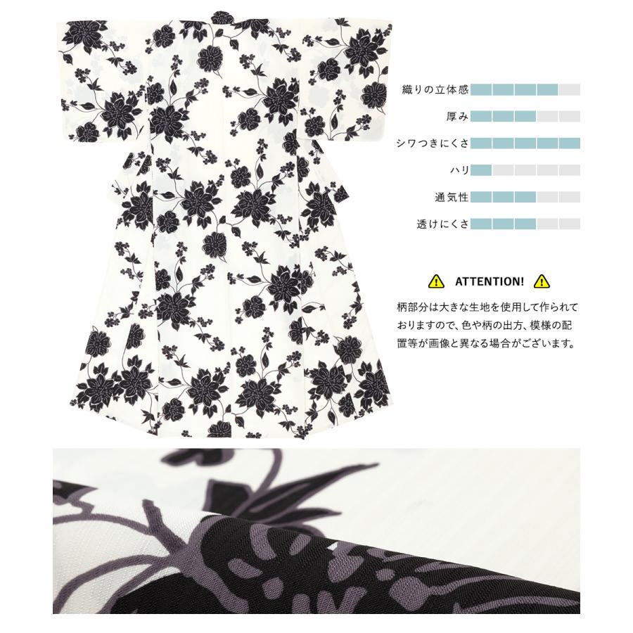 SOUBIEN 浴衣 レディース セット 浴衣セット 大人 3点セット 白