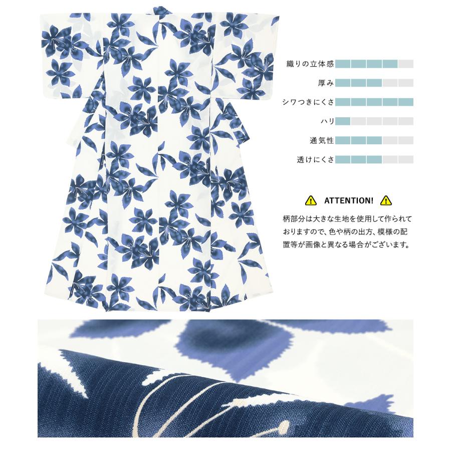 SOUBIEN 浴衣 レディース セット 浴衣セット 大人 3点セット 白