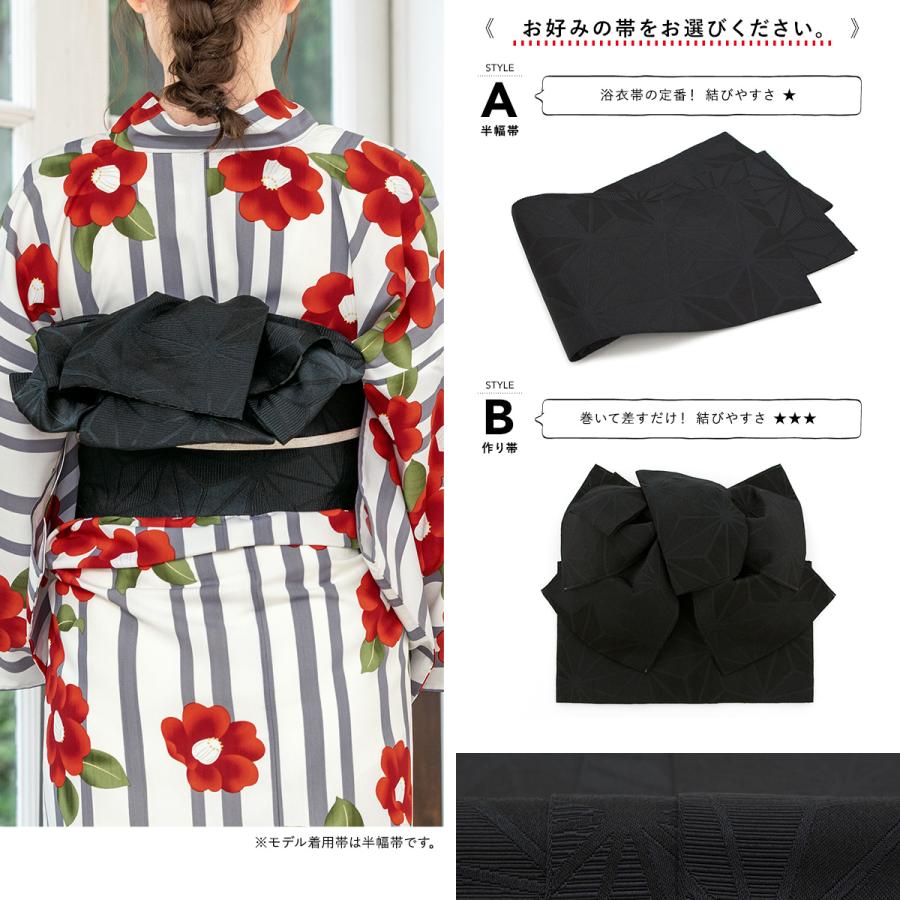 浴衣 セット Sサイズ 椿 白 赤 グレー 紫 浴衣セット utatane 楽天市場 | utatane - 浴衣（椿柄）