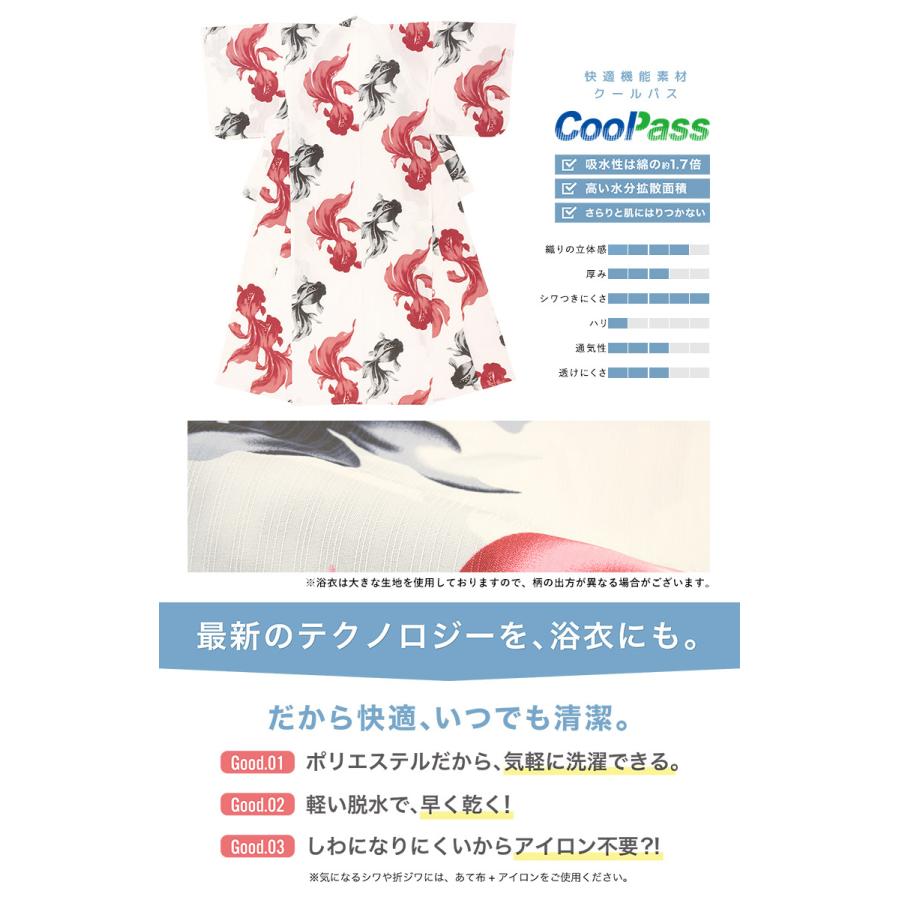 浴衣 レディース セット レトロ 浴衣セット 大人 3点セット 白 浴衣 レディース セット レトロ 浴衣セット 大人 3点セット 白