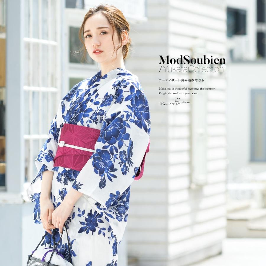 帝人 TEIJIN 洗える夏のお着物 カルキュロ 