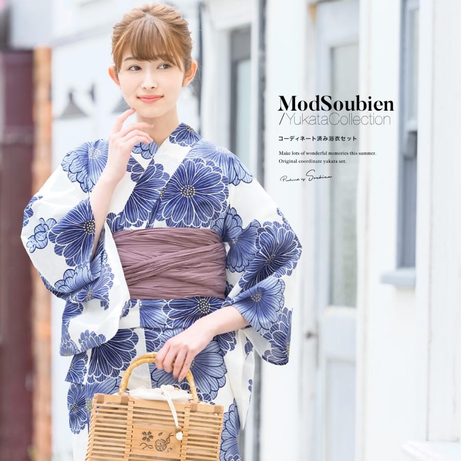 浴衣 セット レディース レトロ 浴衣セット 大人 3点セット 白 ホワイト 紺 ピンクグレー 菊 キク 花 綿 女性 夏 フリー 送料無料 Yuset Z3 Brand1292ok きもの館 創美苑 通販 Yahoo ショッピング