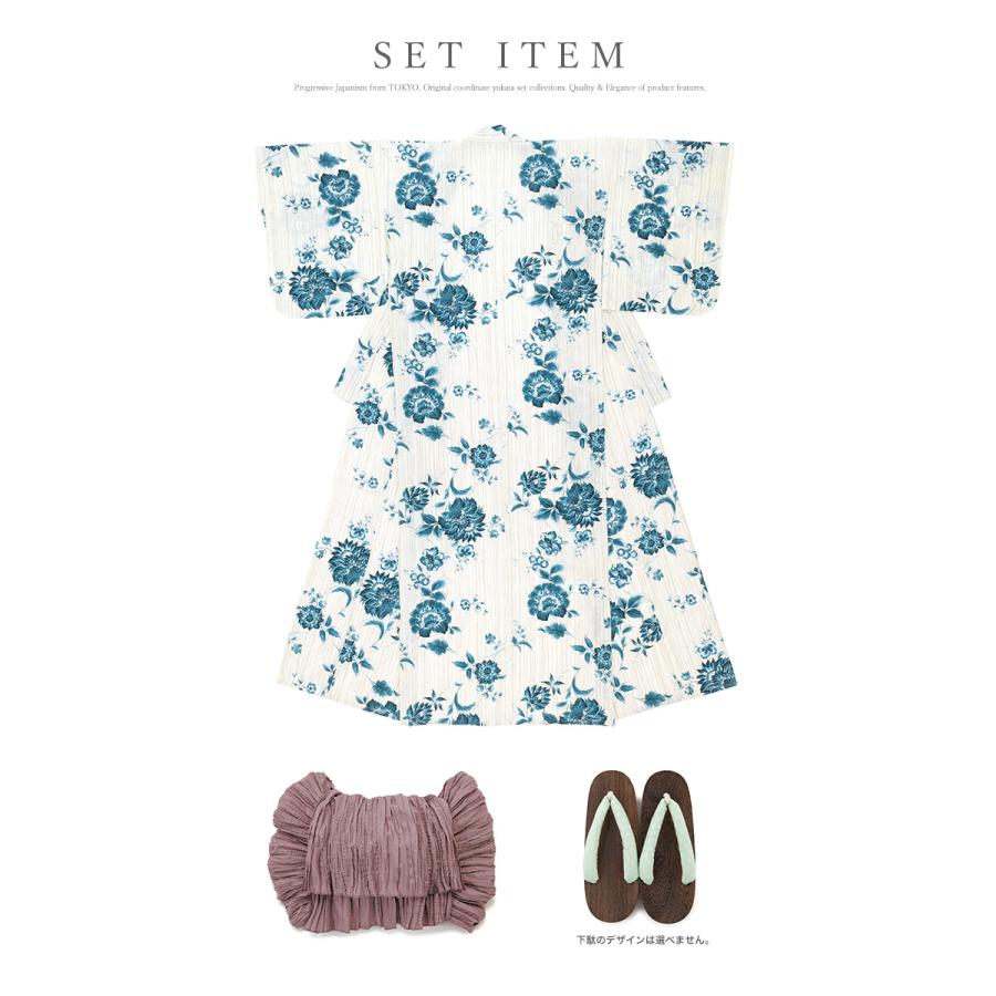 浴衣 3点セット（浴衣/兵児帯/下駄） 白 ホワイト 青 ブルー 花