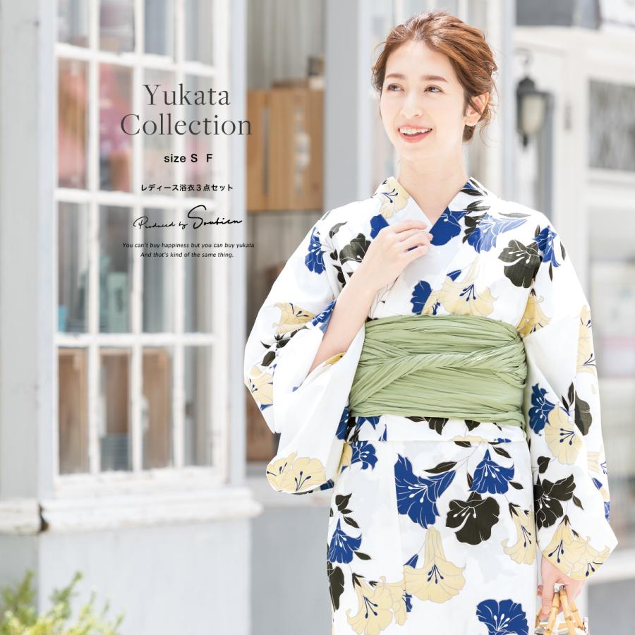 【美品】DAZZY 百合柄浴衣 兵児帯、GRL兵児帯 帯紐 下駄 5点セット 美品】DAZZY 百合柄浴衣 兵児帯、GRL兵児帯 帯紐 下駄 5点セット