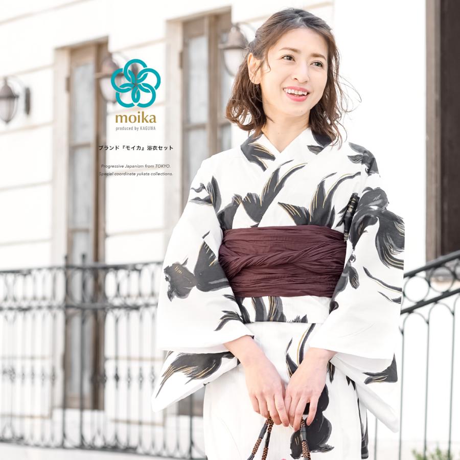 浴衣 3点セット 浴衣 兵児帯 下駄 Moika ホワイト 白 ブラック 黒 金魚 綿 変わり織り 女性用 浴衣セット 30代 40代 ママ フリー 送料無料 Yuset Z3 Mykt0295ad きもの館 創美苑 通販 Yahoo ショッピング