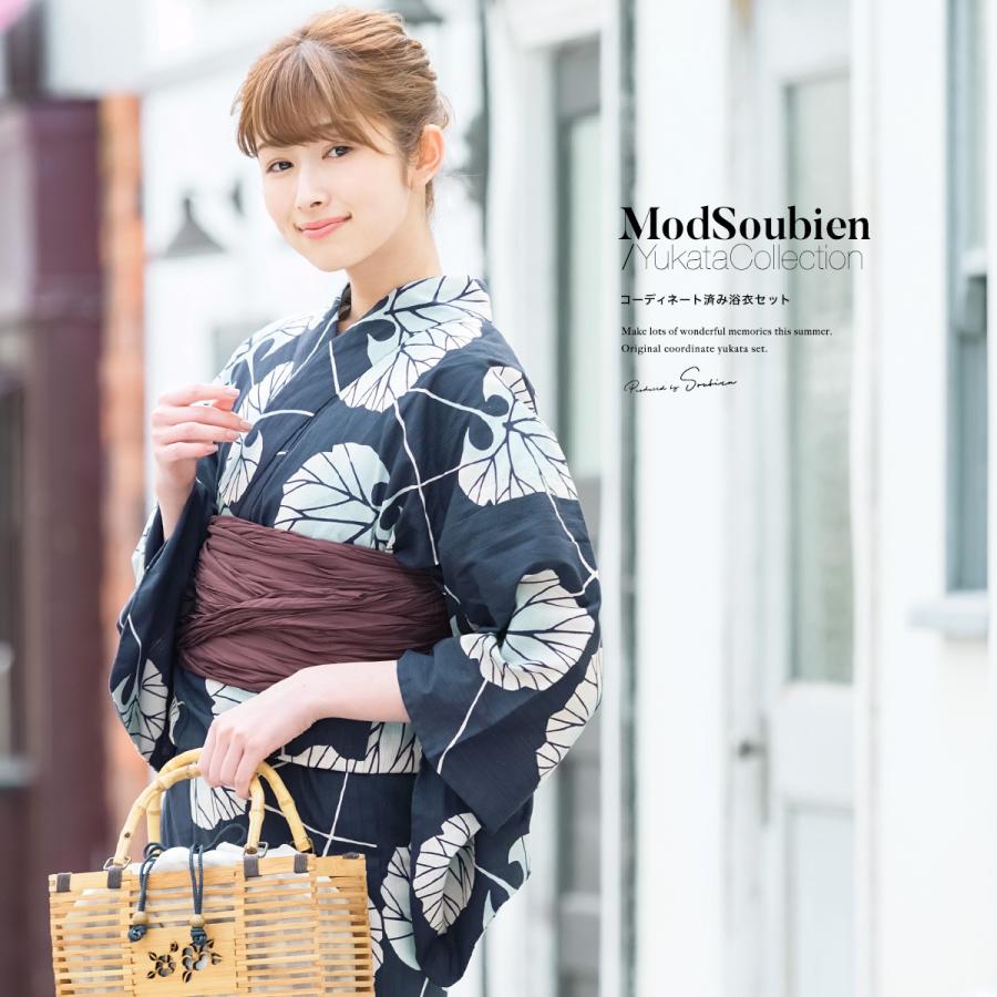 ヴィンテージ 和風 サングラス 着物 成人式 オーストラリア 浴衣