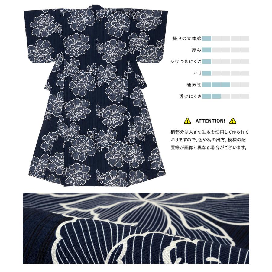 骨董品 アンティーク 3客セット 花柄 と格子模様 骨董品 アンティーク 3客セット 花柄 と格子模様