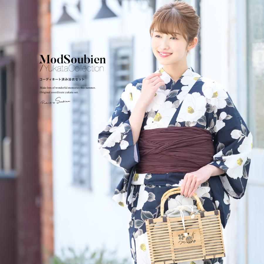 高評価のクリスマスプレゼント 浴衣 セット レディース レトロ 作り帯 浴衣セット 大人 3点セット 紺 ネイビー クリーム 椿 ツバキ つばき 葉 ラメ 女性 ボヌールセゾン フリー 送料無料 あす楽対応 浴衣 セット 浴衣セット Www Williamssound Com