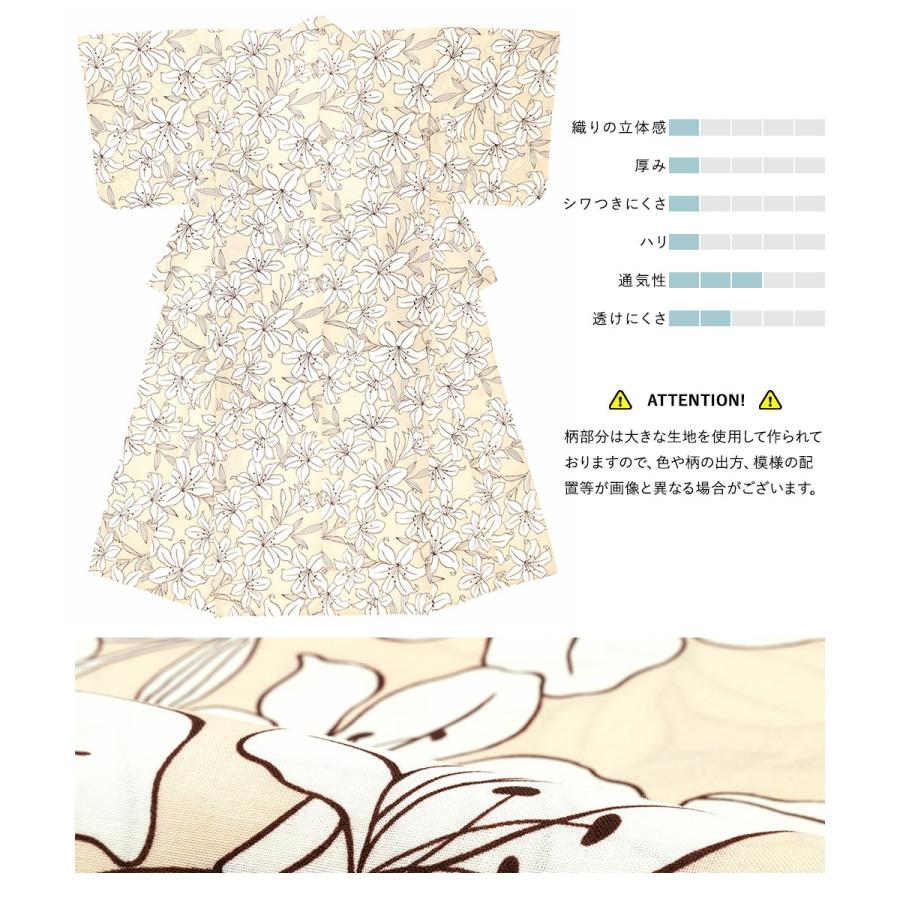 HANA セット SOUBIEN 浴衣 レディース セット レトロ 浴衣セット 大人 3点