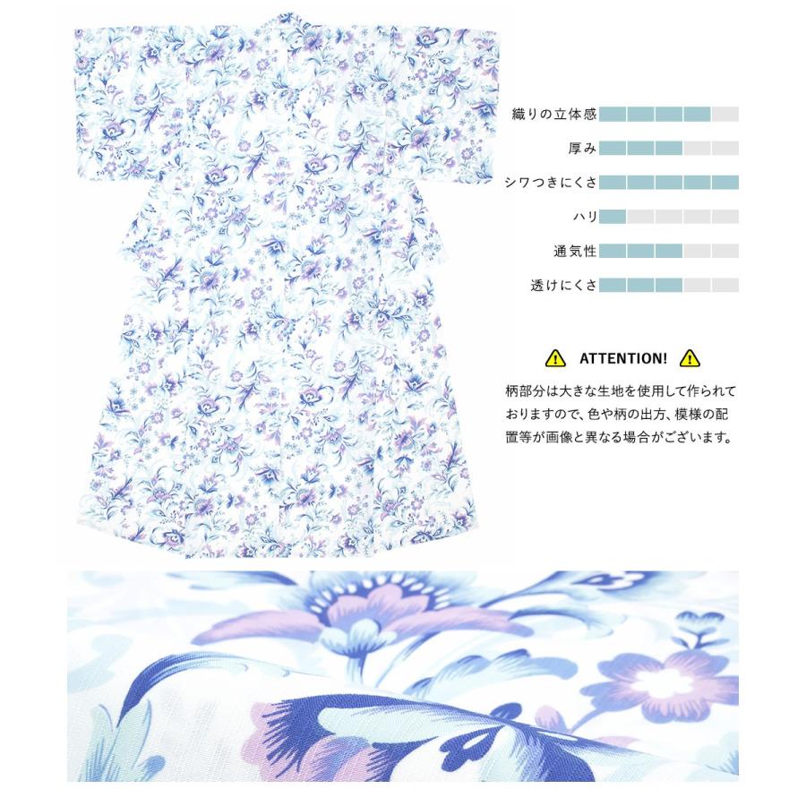 SOUBIEN（創美苑） 浴衣 レディース セット レトロ 浴衣セット 大人 3