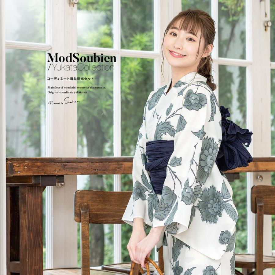 SOUBIEN 浴衣 レディース セット 浴衣セット 大人 3点セット 白